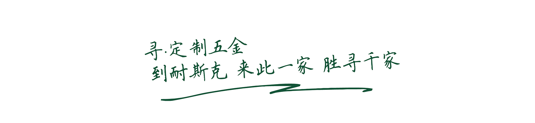 dd9e7f9f06be556b5b23cb6982a4fac3